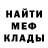 Героин хмурый Aleksej Rodnoj
