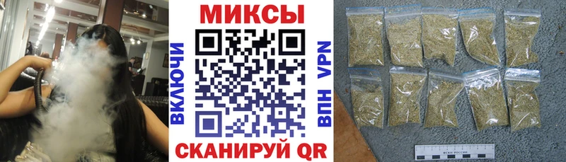 БУТИРАТ GHB  купить  сайты  Губкинский 