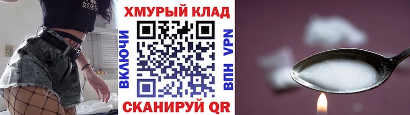 omg ссылка  Губкинский  ГЕРОИН афганец  магазин  наркотиков 