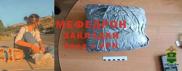 мдпв Покров
