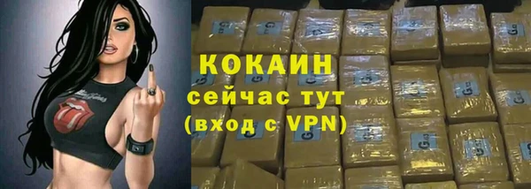мдпв Покров