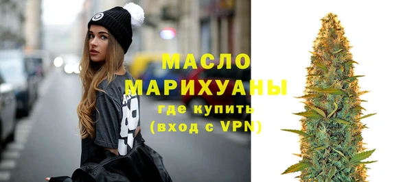 стафф Покачи