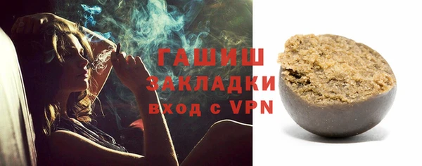 мдпв Покров