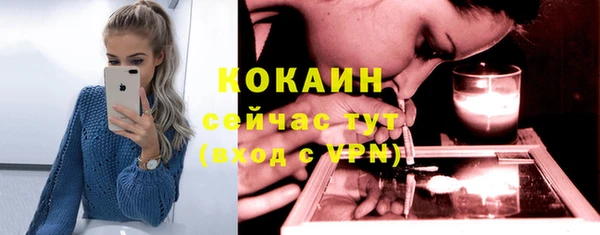 прущие крисы Хадыженск