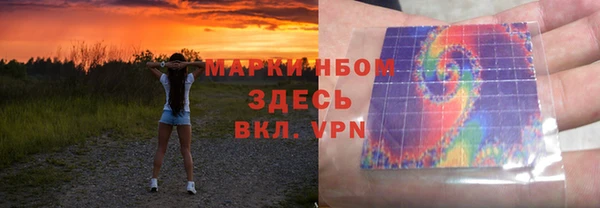 мяу мяу мука Гатчина