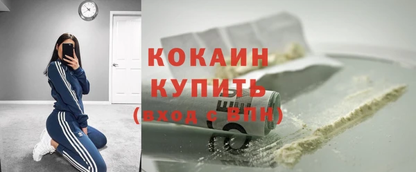 мдпв Покров