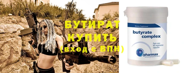 мдпв Покров