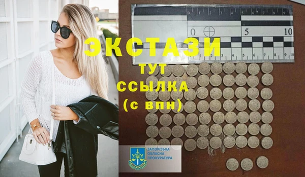 мдпв Покров