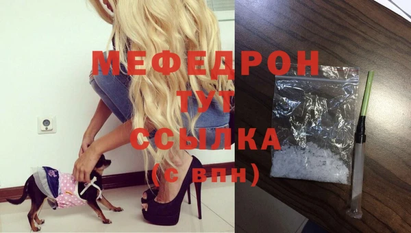 мдпв Покров