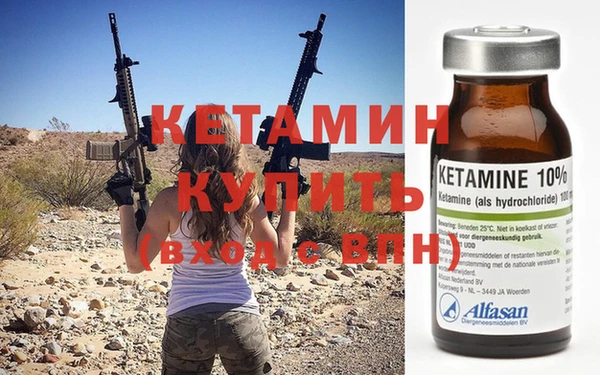 мдпв Покров