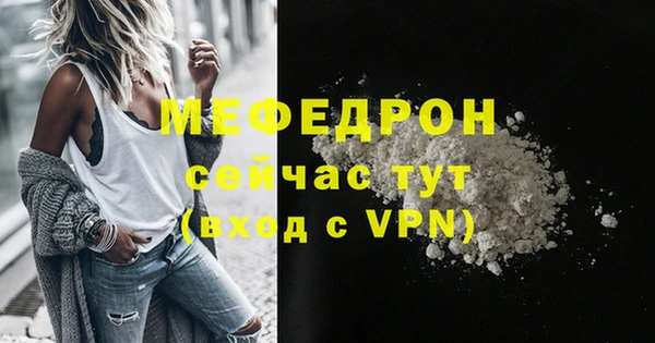 мдпв Покров