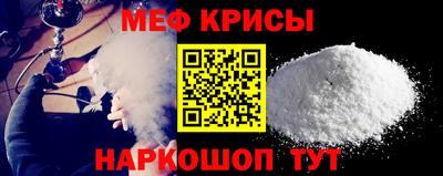 спиды Волжский