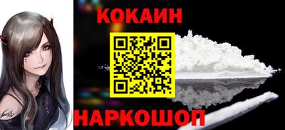 спиды Волжский