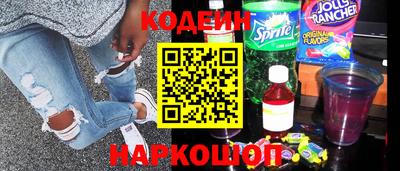 спиды Волжский