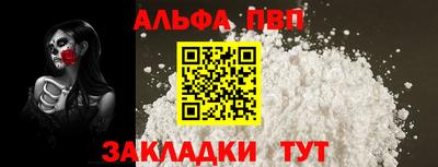 мдма Балашиха