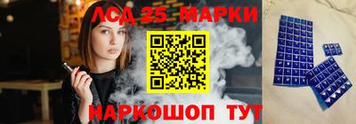 дживик Аргун