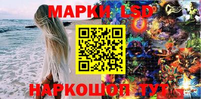 герыч Апрелевка