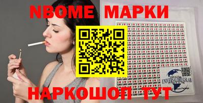 спиды Волгодонск