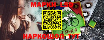 экстази Апшеронск