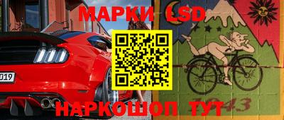 герыч Балаково