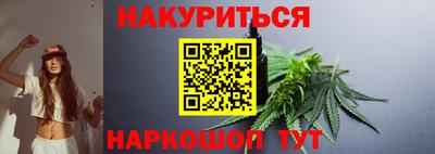 спиды Волжский