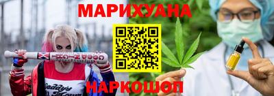 меф VHQ Заводоуковск