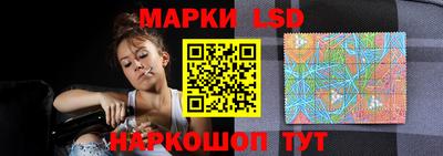 мефедрон VHQ Волжск