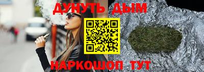 герыч Апрелевка