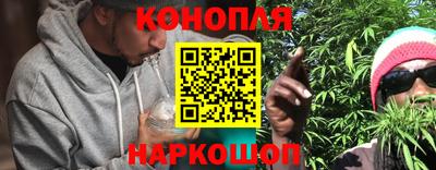 дживик Аргун