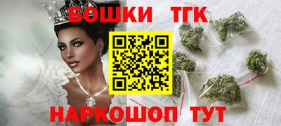 спиды Волгодонск