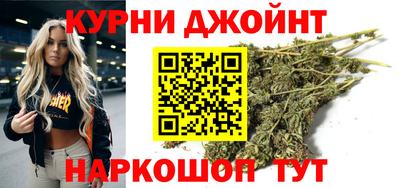 экстази Апшеронск