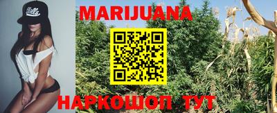 герыч Апрелевка