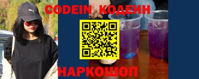 дживик Аргун