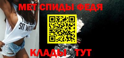 экстази Апшеронск