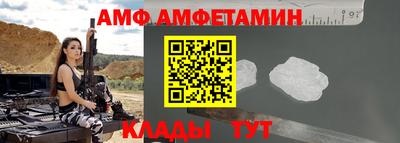 мдма Балашиха