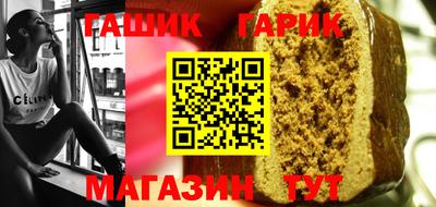 мдма Балашиха