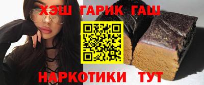 спиды Волжский