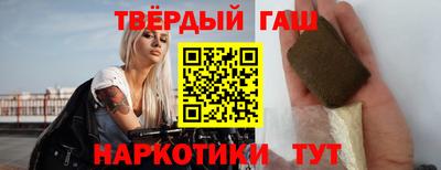 дживик Аргун