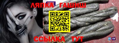 спиды Волжский