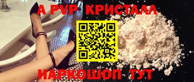 мдма Жуковский