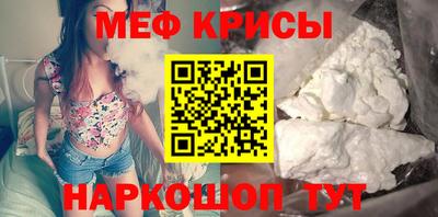 спиды Волжский
