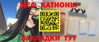 дживик Аргун