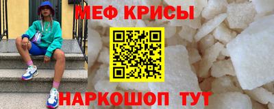 герыч Апрелевка