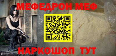 герыч Апрелевка