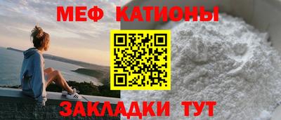 спиды Волжский