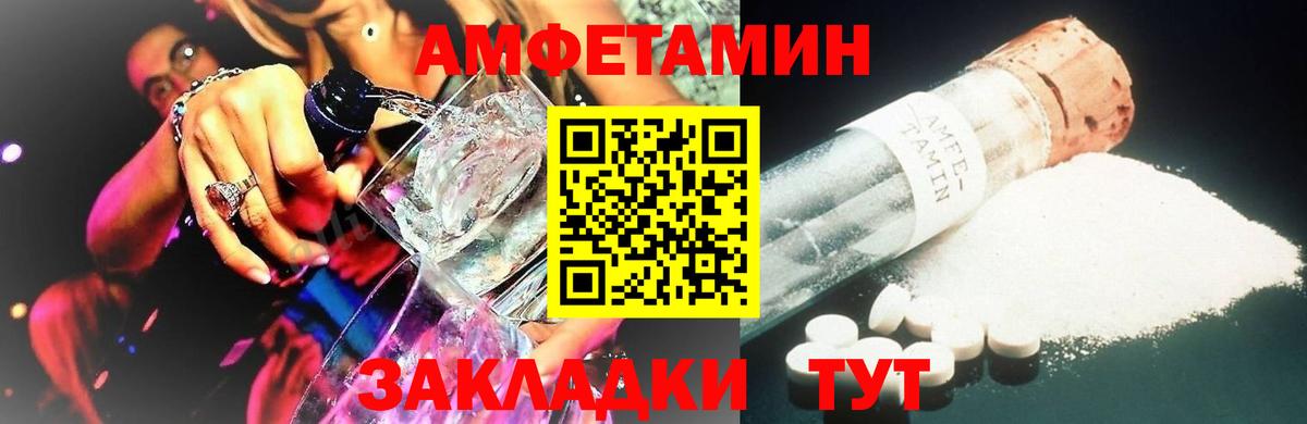 Конопля  Губкинский  Вход с VPN  Меф кристаллы  ГАШИШ 