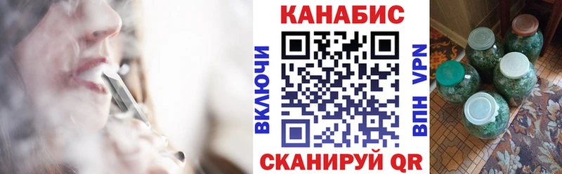 гидра как зайти  Губкинский  Канабис AK-47 